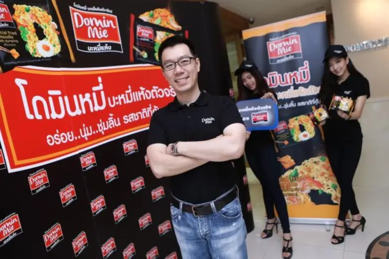 บะหมี่กึ่งสำเร็จรูปน้องใหม่ "โดมินหมี่" วางเป้า 5 ปีโกยยอด 10%