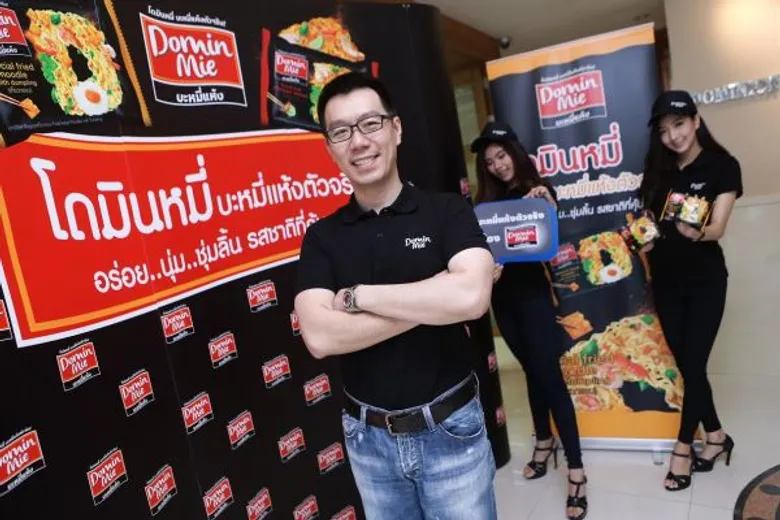 บะหมี่กึ่งสำเร็จรูปน้องใหม่ "โดมินหมี่" วางเป้า 5 ปีโกยยอด 10%