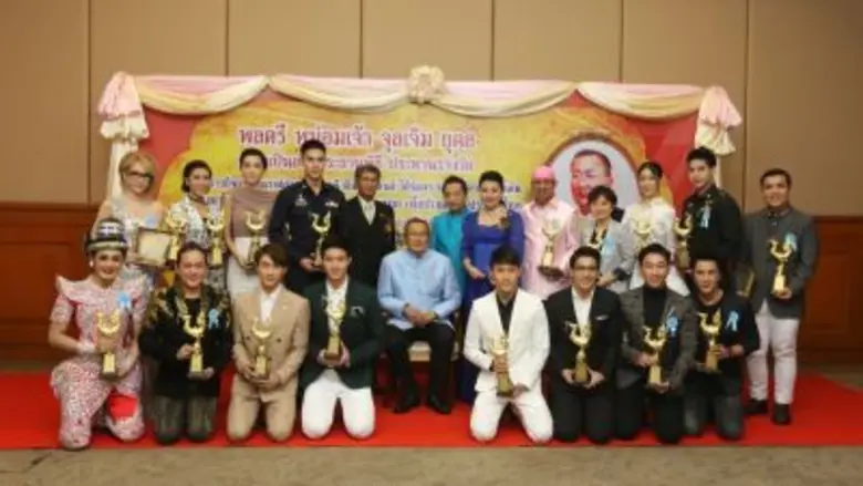 พลตรีหม่อมเจ้าจุลเจิม ยุคล เสด็จเป็นองค์ป...