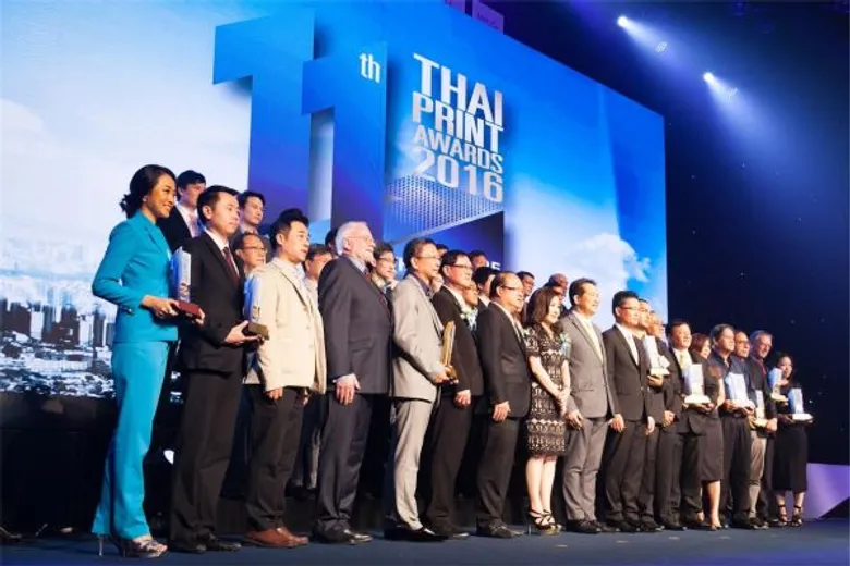โคนิก้า มินอลต้า สนับสนุนการจัดงานประกวดสิ่งพิมพ์แห่งชาติครั้งที่ 11
