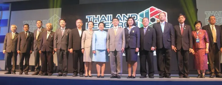 สถาบันวิจัยระบบสาธารณสุข (สวรส.) ได้ร่วมน...