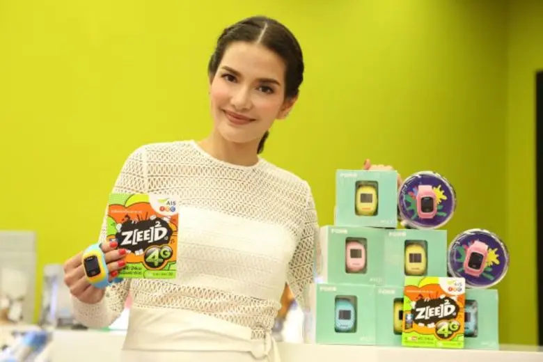 บริษัท โพโมะเฮาส์ จำกัด โดยอ้อม พิยดา จุฑ...