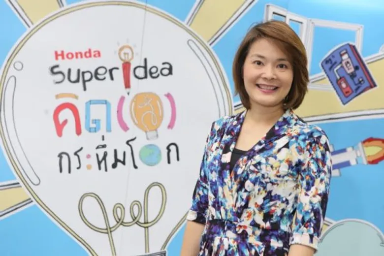 ปลุกพลังคิด(ส์) เนรมิตไอเดียกระหึ่มโลก ด้วย "เทคนิคการพัฒนาความคิดสร้างสรรค์ลูกในศตวรรษที่ 21"