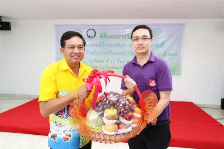 เมื่อวันอังคารที่ 13 กันยายน 2559 คุณกฤษฏ์ เพ็ญสุภา...