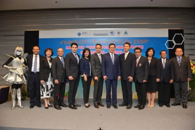 สำนักงาน คปภ. ผนึกกำลังครั้งสำคัญ จัดใหญ่...