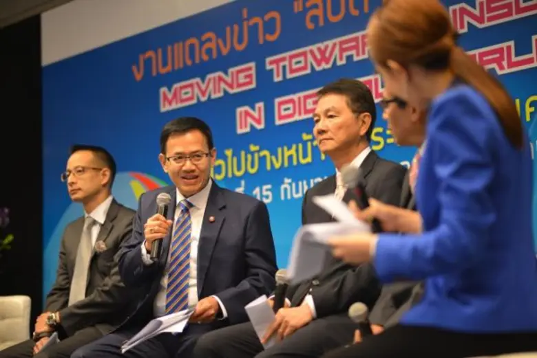 คปภ.ลั่นฆ้องงานสัปดาห์ประกันภัย-จัดใหญ่ครบรอบ 9 ปี ชูงานเดียวครบทุกเรื่องประกันภัย ภายใต้ธีม“ก้าวไปอย่างมั่นใจ สู่การประกันภัยในยุคดิจิตอล”