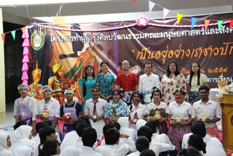 “เป็นอยู่อย่างเราชาวปักษ์ใต้” มรภ.สงขลา ชวนอนุรักษ์วัฒนธรรมพื้นถิ่น