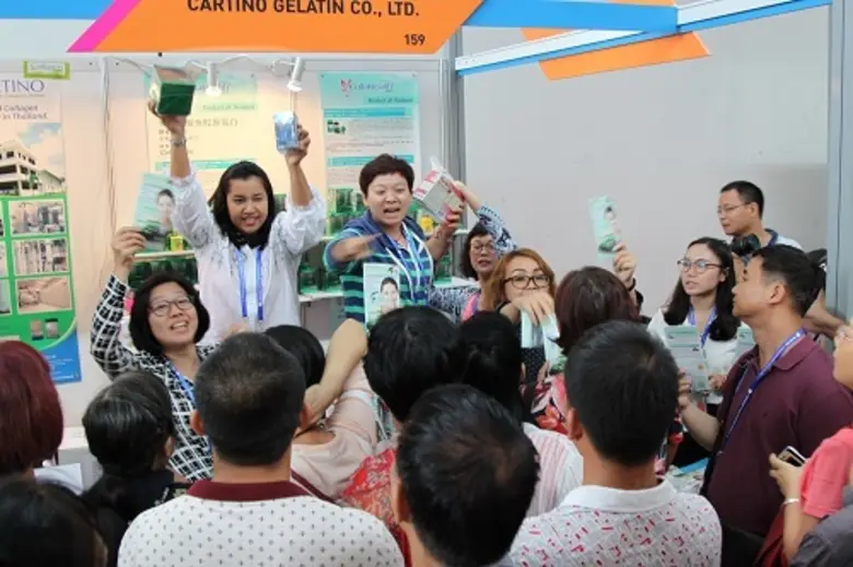 The 13th China-ASEAN Expo
