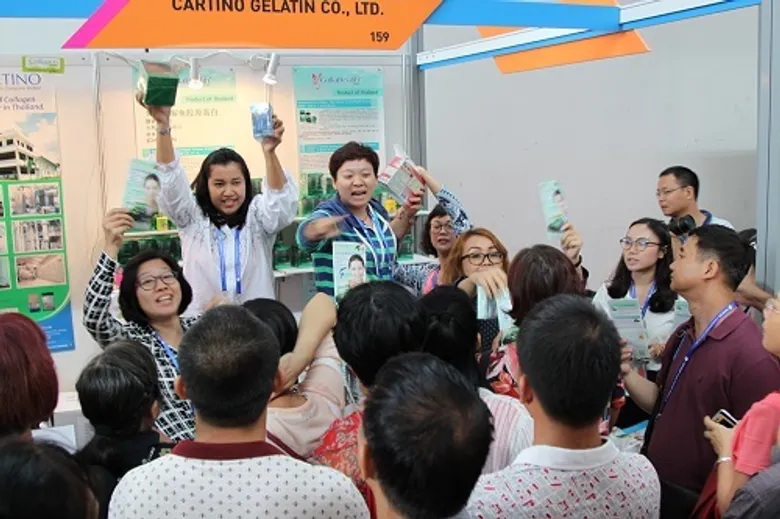 The 13th China-ASEAN Expo