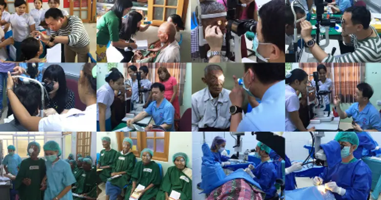 มูลนิธิพิทักษ์ดวงตาประชาชน (PECF) ออกหน่ว...