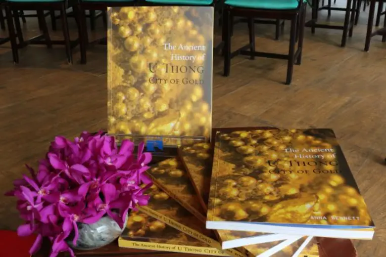 งานแถลงข่าวเปิดตัวหนังสือ City of Gold