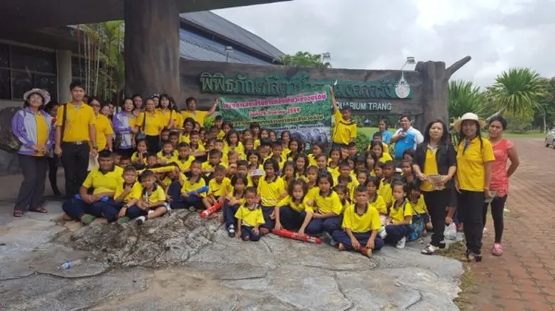 ภาพข่าว: กิจกรรมท่องเที่ยวเชิงอนุรักษ์