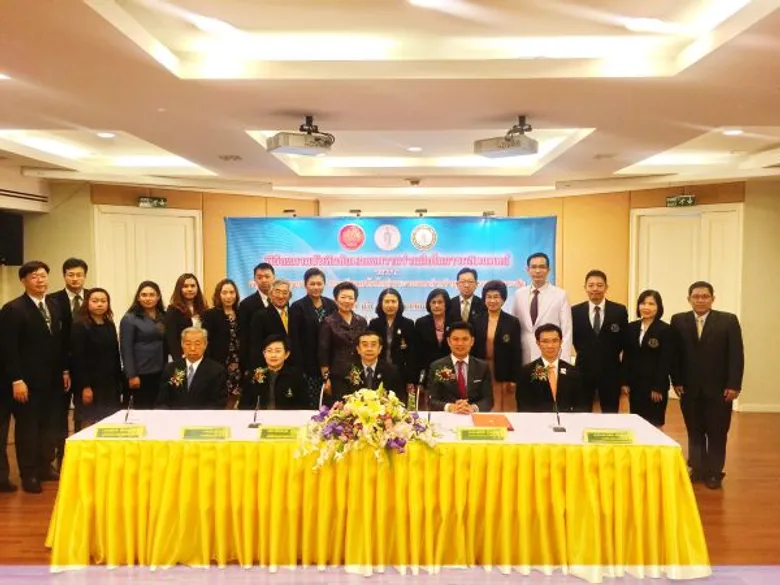 กรุงเทพมหานคร ร่วมมือสจล. เตรียมเปิดวิทยาลัยแพทยศาสตร์นานาชาติสถาบันเทคโนโลยีพระจอมเกล้าเจ้าคุณทหารลาดกระบัง สร้างแพทย์นักวิจัย