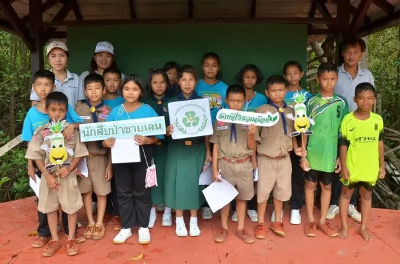 ศูนย์บริหารจัดการและสิ่งแวดล้อม เครือสหวิริยา สร้างนักสืบป่าชายเลนตัวน้อย