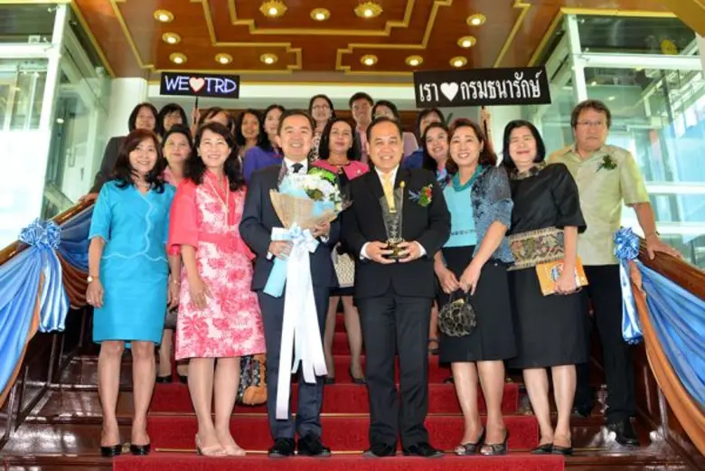 นายจักรกฤศฏิ์ พาราพันธกุล อธิบดีกรมธนารัก...