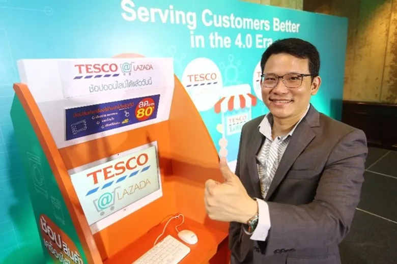 เทสโก้ โลตัส สร้างประสบการณ์ช้อปปิ้งใหม่ไร้รอยต่อสำหรับลูกค้ายุค 4.0
