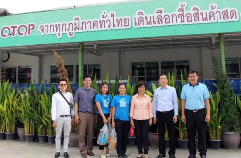 นางพรรณขนิตตา บุญครอง ผู้ตรวจราชการกระทรว...