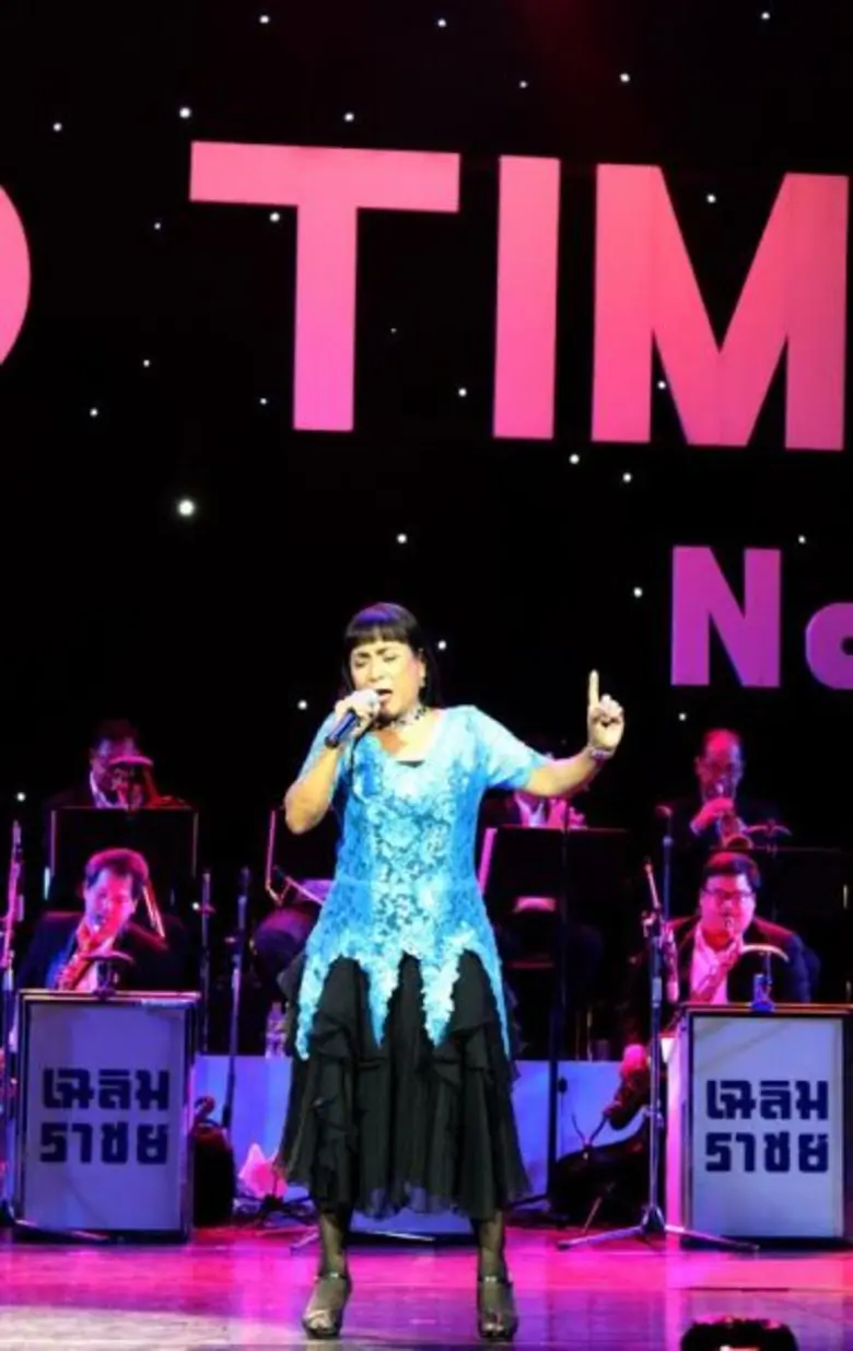 งานแถลงข่าวคอนเสิร์ต “Disco Time No.2”