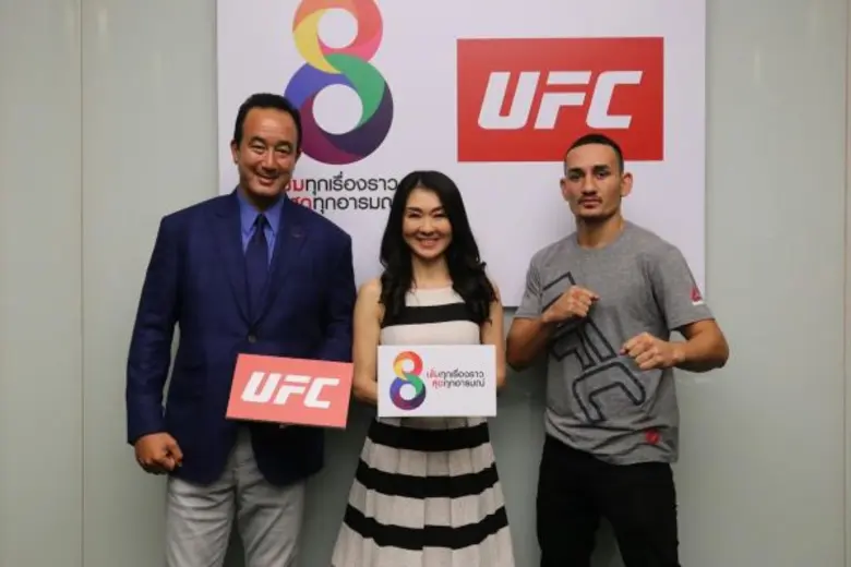 เมื่อวันจันทร์ที่ 19 กันยายน ทางทีมงานอัล...