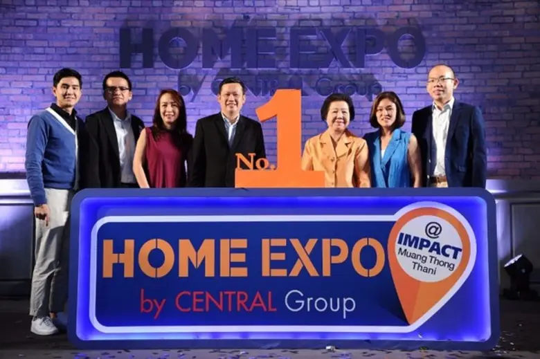 "โฮม เอ็กซ์โป โดย เซ็นทรัล กรุ๊ป" (HOME E...