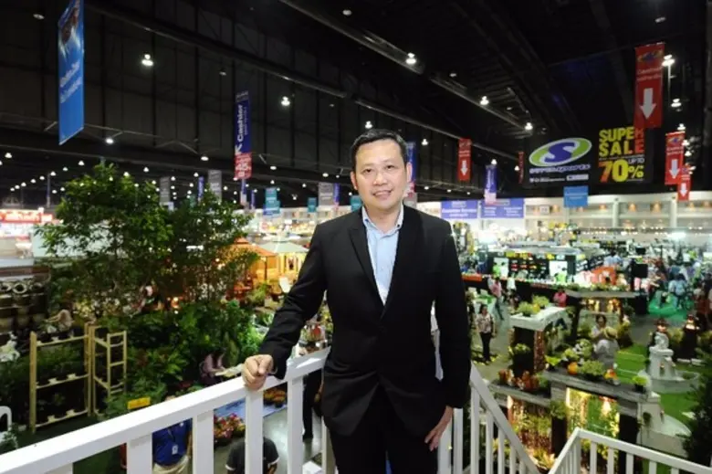 HOME EXPO by CENTRAL Group ลดสะท้านเมือง