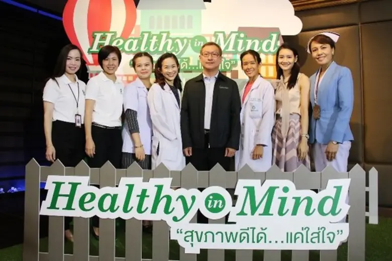 แพทย์หญิง ณัฐกานต์ มยุระสาคร แพทย์ประจำศู...