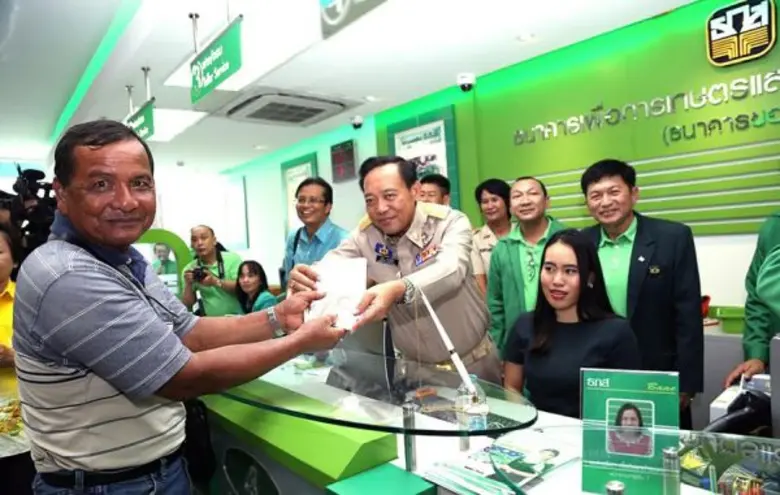 ธ.ก.ส.จังหวัดขอนแก่น เปิดตัว“โครงการสนับสนุนช่วยเหลือต้นทุนการผลิตให้แก่เกษตรกรผู้ปลูกข้าว ปีการผลิต 2559 ตามมาตรการช่วยเหลือเกษตรกรผู้ปลูกข้าว ปี2559/60 ของรัฐบาล”