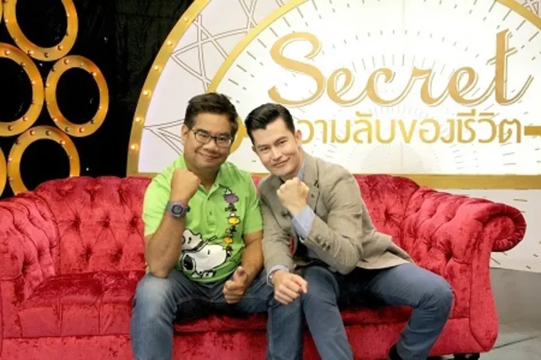 สัปดาห์นี้ ชวนไขความลับนักสมุทรศาสตร์ ดร.ธรณ์ ธำรงน...