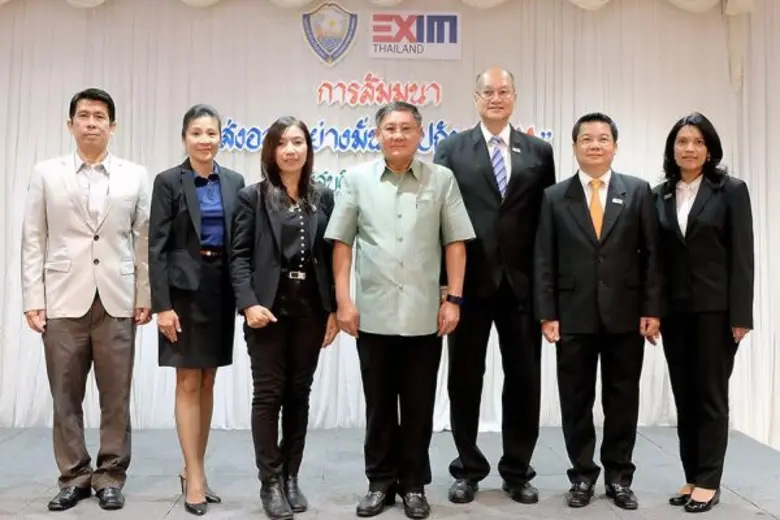 นายมนัส แจ่มเวหา อธิบดีกรมบัญชีกลาง ในฐาน...