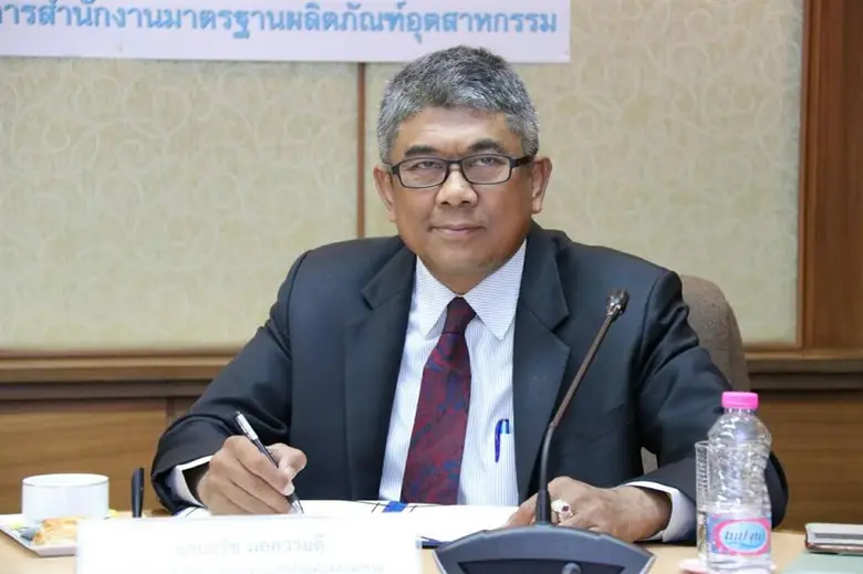 สมอ. - ส.อ.ท. ผนึกกำลัง ส่งเสริมภาคอุตสาหกรรมไทยให้มีศักยภาพ ร่วม MOU “ความร่วมมือด้านการมาตรฐาน” เร่งผลักดันการมีส่วนร่วมในกิจกรรมด้านมาตรฐานของประเทศให้เป็นไปตามแนวทางสากล