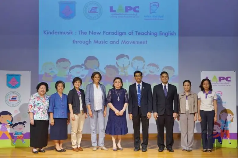 สมาคมอนุบาลศึกษาแห่งประเทศไทย ในพระราชูปถ...