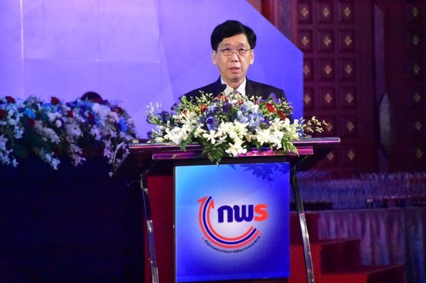 ก.พ.ร.จัดสัมมนาขับเคลื่อนบริการภาครัฐสู่ความเป็นสากล พร้อมมอบรางวัลประจำปี 2559