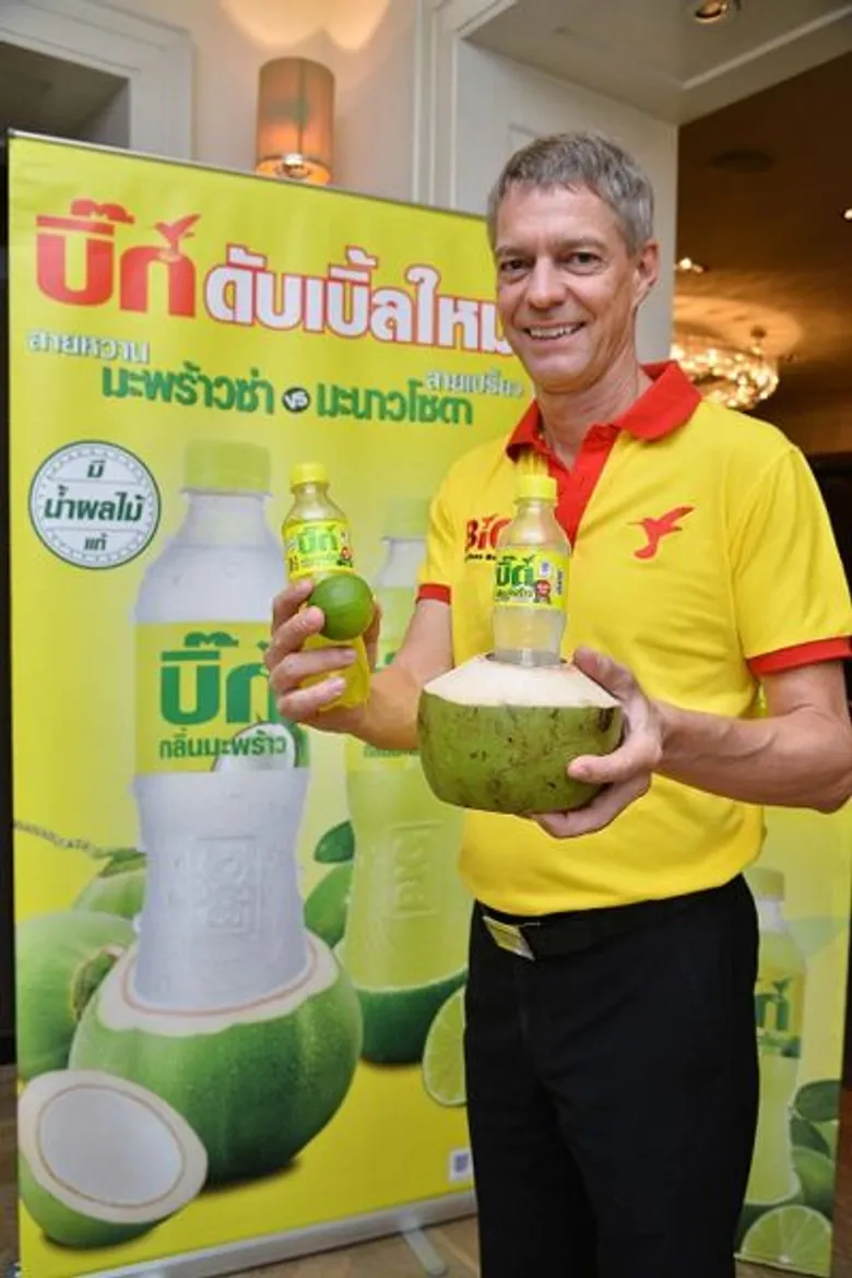 บิ๊ก รุกฆาตครึ่งปีหลัง ตอกย้ำความมั่นใจ เดินหน้าเจาะตลาดทั่วประเทศไทยอย่างแข็งแกร่ง