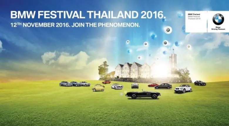 บีเอ็มดับเบิลยู ประเทศไทย ร่วมเป็นส่วนหนึ...