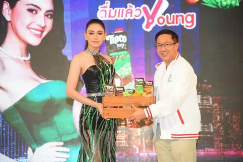 “ใหม่ – ดาวิกา” ยัง (YOUNG) ไม่เปลี่ยน คว้าพรีเซ็นเตอร์ “ทิปโก้ พลัส คอลลาเจน” น้ำผลไม้ 100% ผสมคอลลาเจน