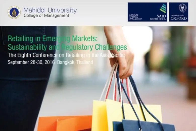 วิทยาลัยการจัดการ มหาวิทยาลัยมหิดล (CMMU)...