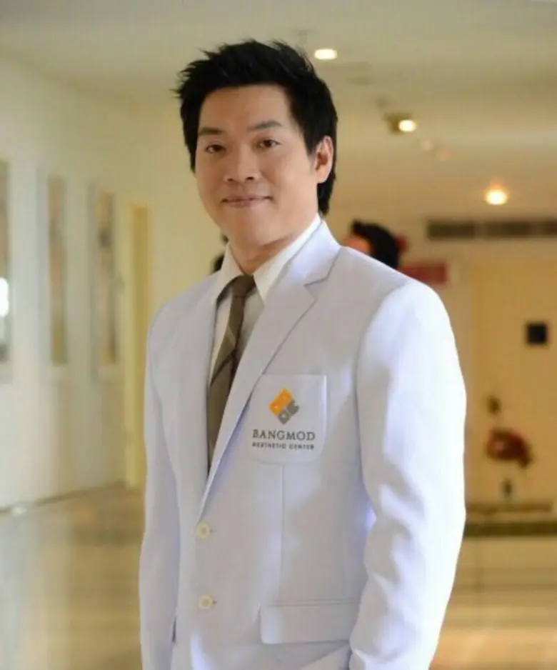 Gossip News: แนะนำรายการ The Beauty by Bangmod