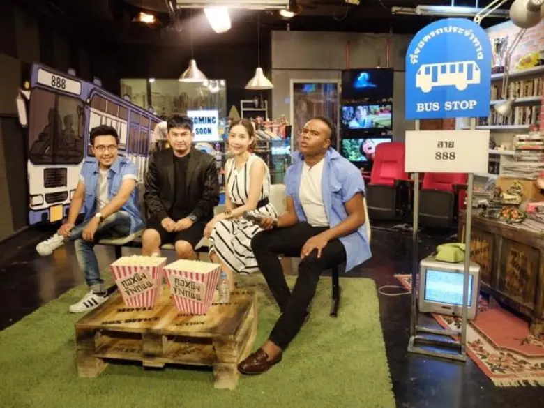 รายการ "คอหนังข้างถนน" ตั้งแต่สัปดาห์นี้เ...