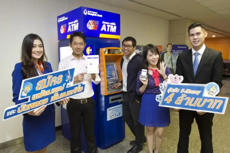 ธนาคารกรุงเทพ จำกัด (มหาชน) ชวนลงทะเบียนพ...