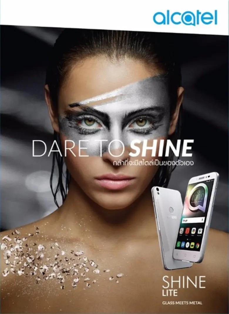 อัลคาเทล (Alcatel) แบรนด์โทรศัพท์มือภายใต...