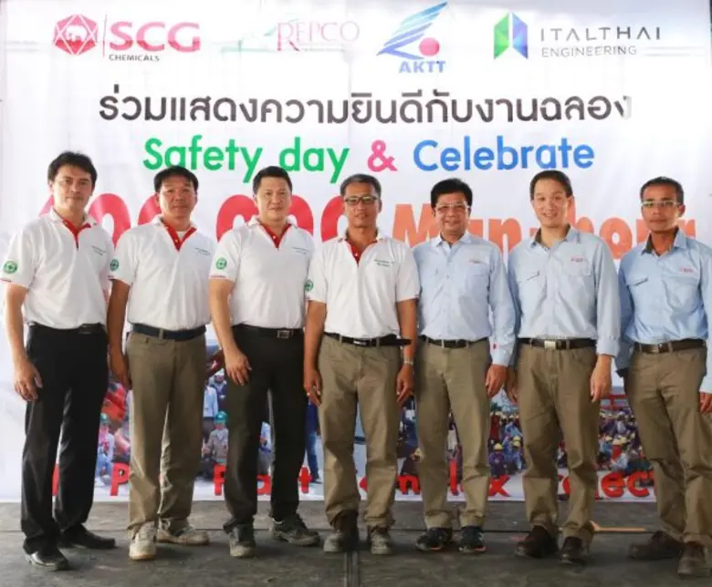 นายระบิล หิรัญสถิตพร ผู้อำนวยการฝ่ายงานโค...