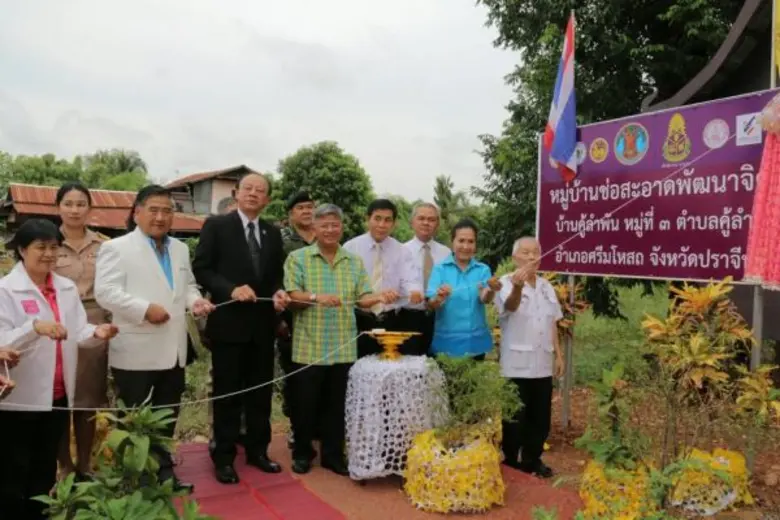 เมื่อเร็วๆ นี้ นายณรงค์ รัฐอมฤต กรรมการ ป...