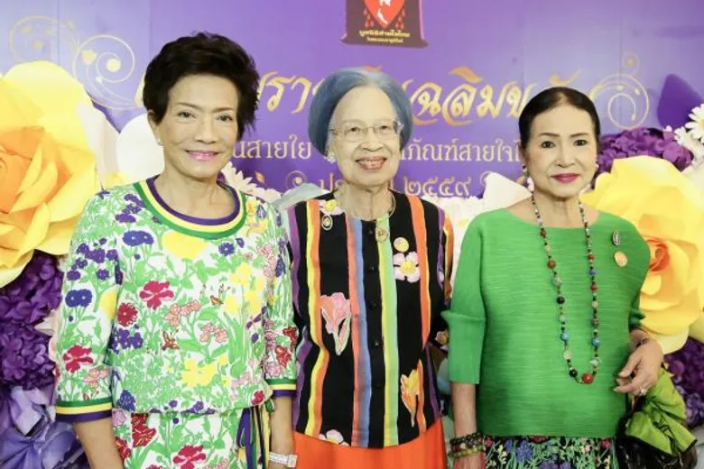 มูลนิธิสายใจไทยฯ จัดงาน “เฉลิมราชย์ เฉลิมขวัญ สานสายใยเพื่อผลิตภัณฑ์สายใจไทย” ประจำปี 2559 เชิญชวนคนไทยร่วมงาน พร้อมพบศิลปิน และสินค้าคุณภาพดี ราคาย่อมเยา