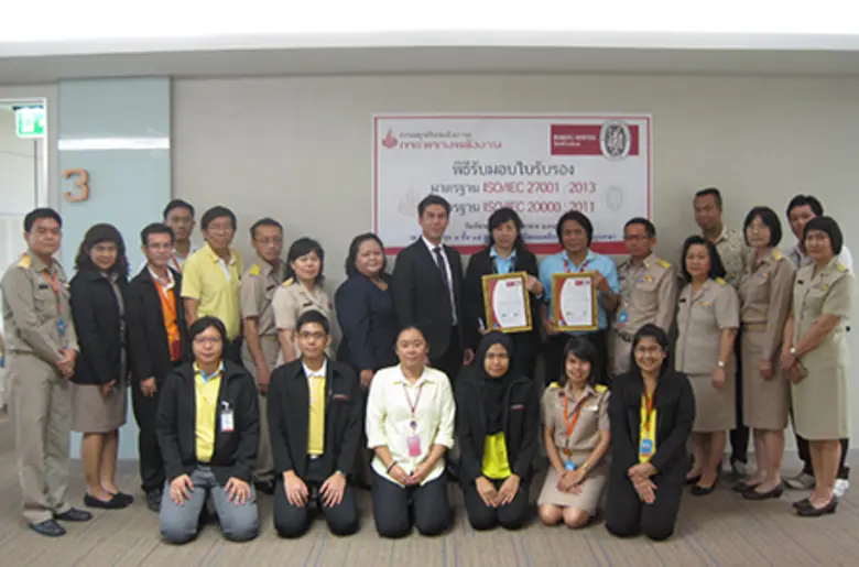 กรมธุรกิจพลังงาน กระทรวงพลังงาน เพิ่มความ...