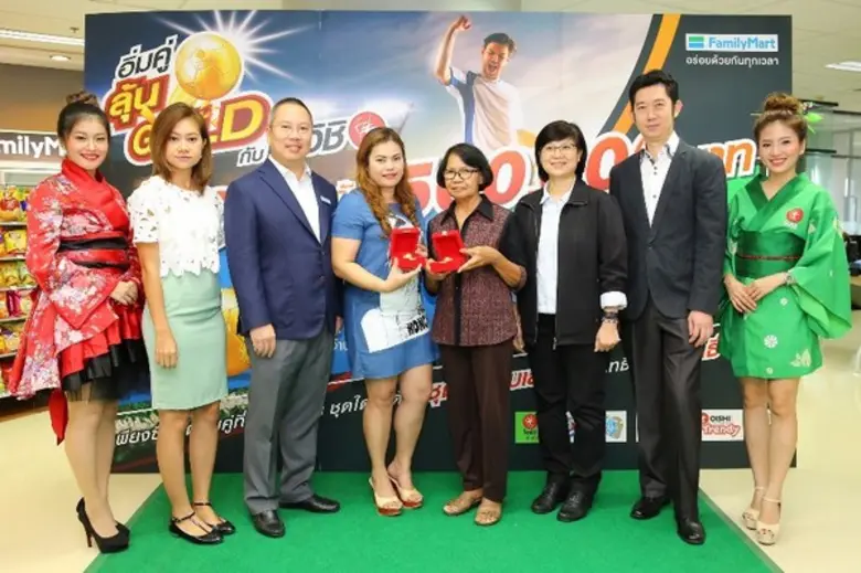 ภากรณ์ ทิวเจริญ ผู้ช่วยกรรมการผู้จัดการฝ่...
