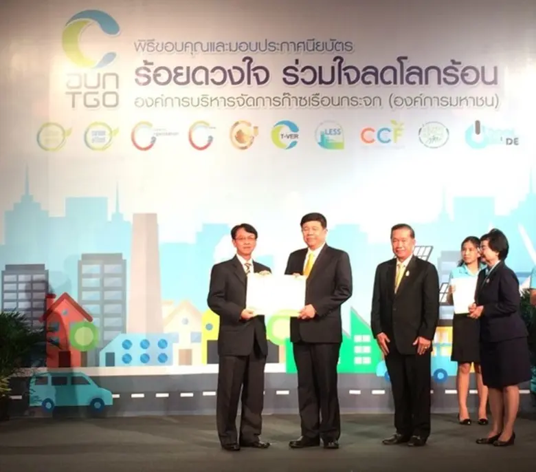 เมื่อเร็วๆนี้ นายสมชัย เปลี่ยนใจสุข ผู้จั...