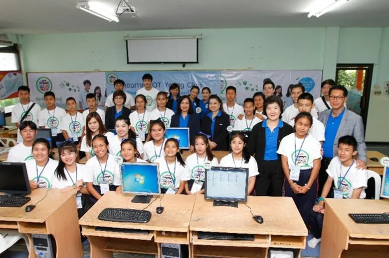 ทีโอที ร่วมขับเคลื่อนนโยบายเศรษฐกิจดิจิทัลสู่ ไทยแลนด์ 4.0 จัดกิจกรรม CSR “โครงการ TYC เด็กไทยมีดี ใช้ไอทีเพื่อพัฒนาวิสาหกิจชุมชน”