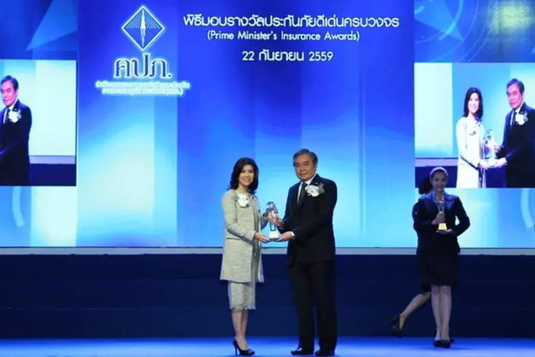 คุณอภิศักดิ์ ตันติวรวงศ์ รัฐมนตรีว่าการกร...