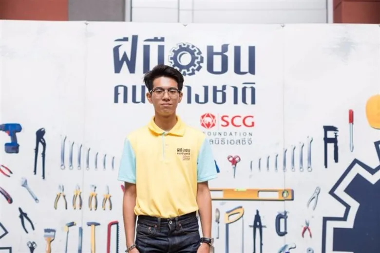ต้อนรับน้องๆ รั้วอาชีวะ สู่ครอบครัวมูลนิธิเอสซีจี สร้างคนเก่งและดี กับโครงการ “ฝีมือชน คนสร้างชาติ”