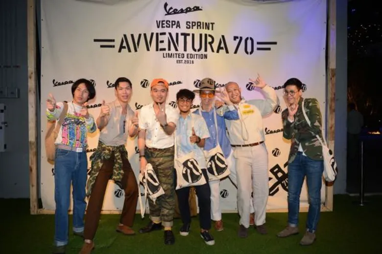 นิว ชัยพล, อเล็กซ์ เรนเดลล์ และเป๊ก เปรมณัช นำทัพเหล่าเซเลบริตี้สู่การเดินทางผจญภัยครั้งใหม่ไปกับเวสป้ารุ่นลิมิเต็ด อิดิชั่น “Vespa Sprint Avventura 70 Limited Edition”